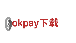 探索okpay下载独特魅力，畅游美丽风景
